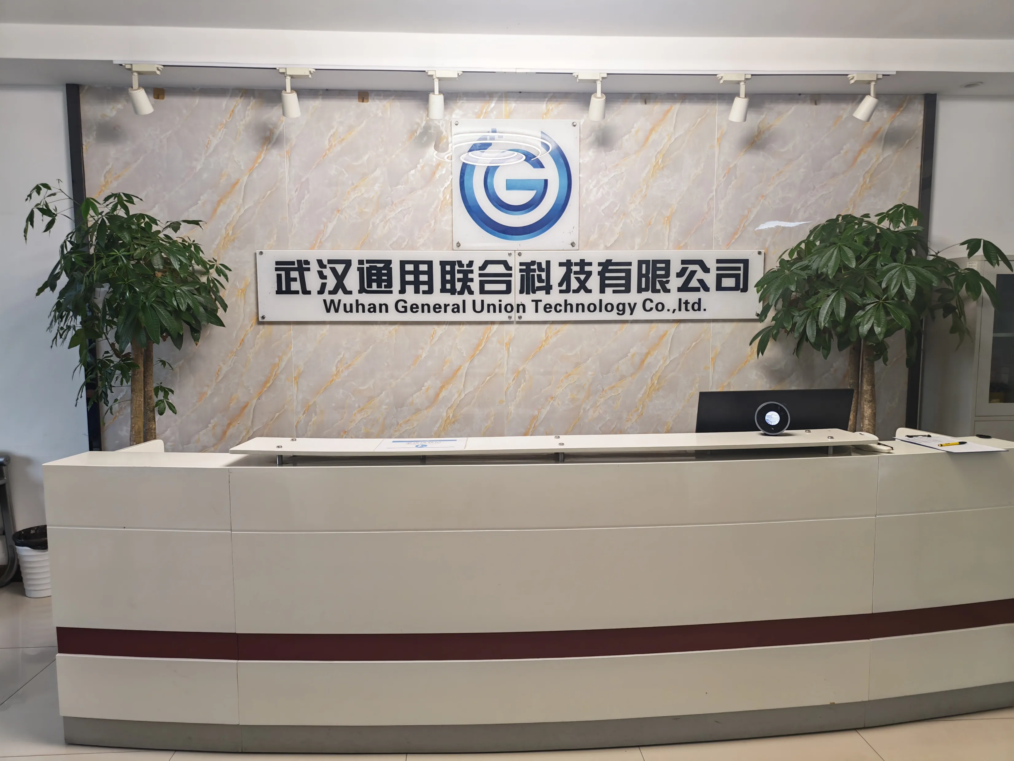 办公区域